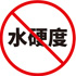 连锁，，精品咖啡店_Z6尊龙凯时