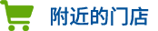 H6000净热一体机【家用清水器十大排行榜|家用清水机哪个品牌好|清水机家庭用|清水机滤芯在哪买】Z6尊龙凯时