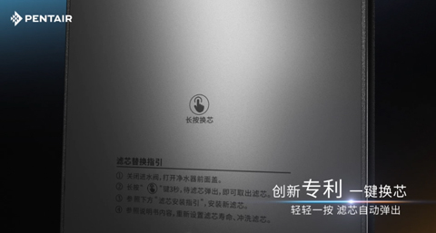 H6000净热一体机【家用清水器十大排行榜|家用清水机哪个品牌好|清水机家庭用|清水机滤芯在哪买】Z6尊龙凯时
