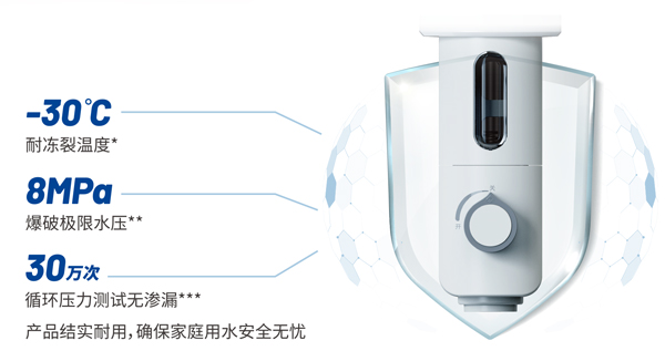 C500系列前置过滤器【家用清水器十大排行榜|家用清水机哪个品牌好|清水机家庭用|清水机滤芯在哪买】Z6尊龙凯时
