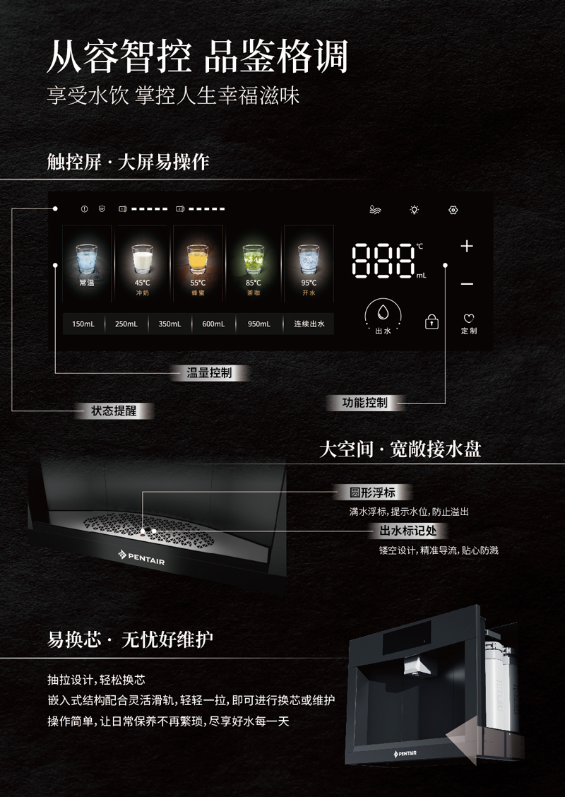 Z6尊龙·凯时(中国)-官方网站