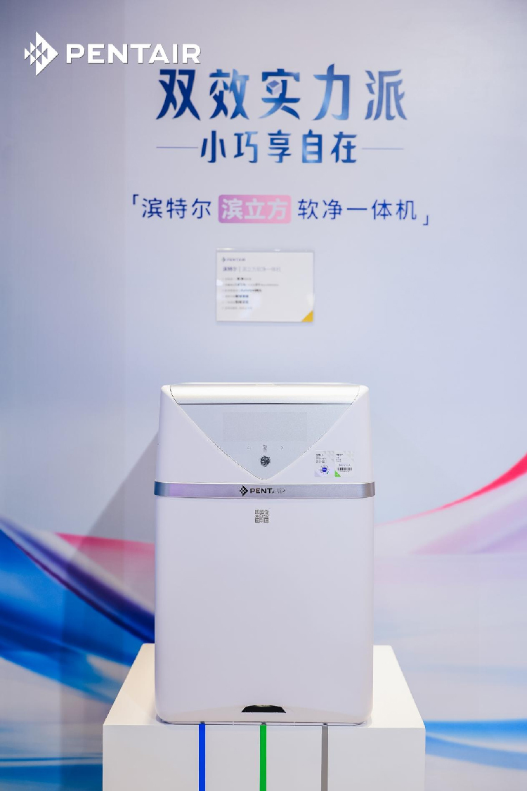 Z6尊龙·凯时(中国)-官方网站