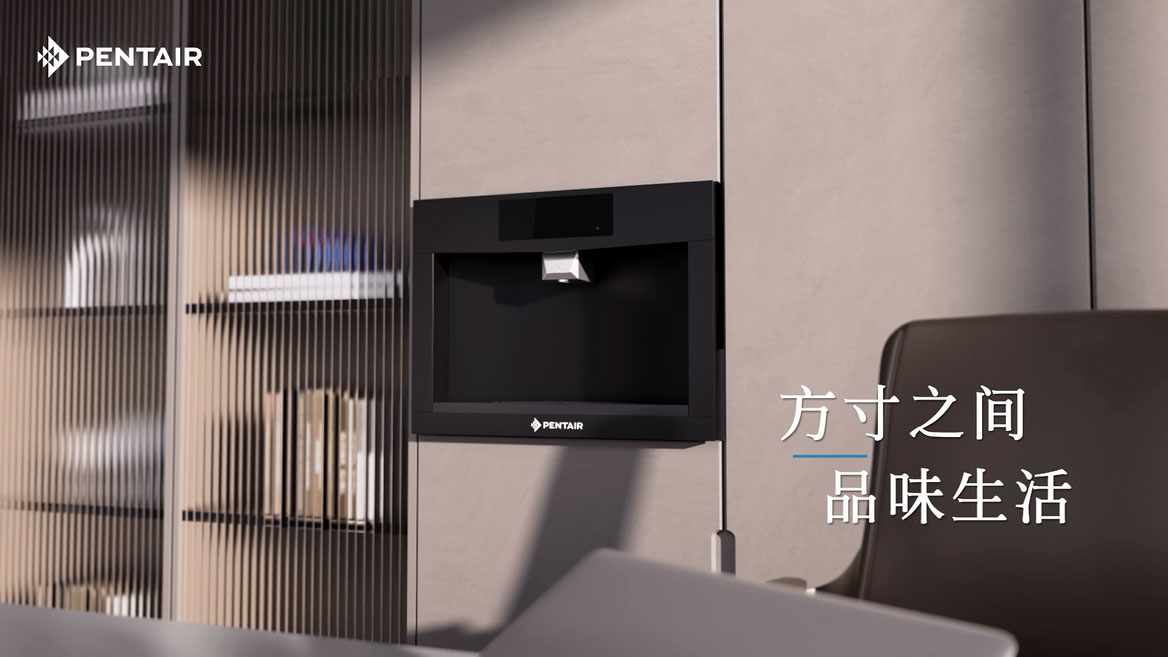 BD2000-a型嵌入式净热一体机|家用清水器推荐|品牌|怎么选|哪个好|中央清水_Z6尊龙凯时