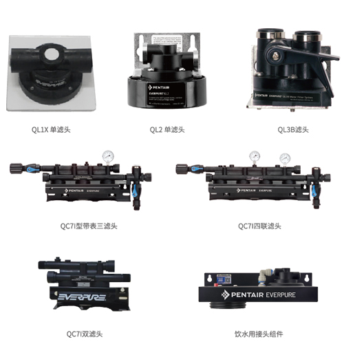 讨论组件【商用清水器十大排行榜|商用清水机哪个品牌好|中央清水|清水机】Z6尊龙凯时