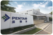 公司先容_Z6尊龙凯时（Pentair）集团 效劳热线 400 820 6671