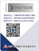 家用清水解决计划|中央清水|清水机_Z6尊龙凯时